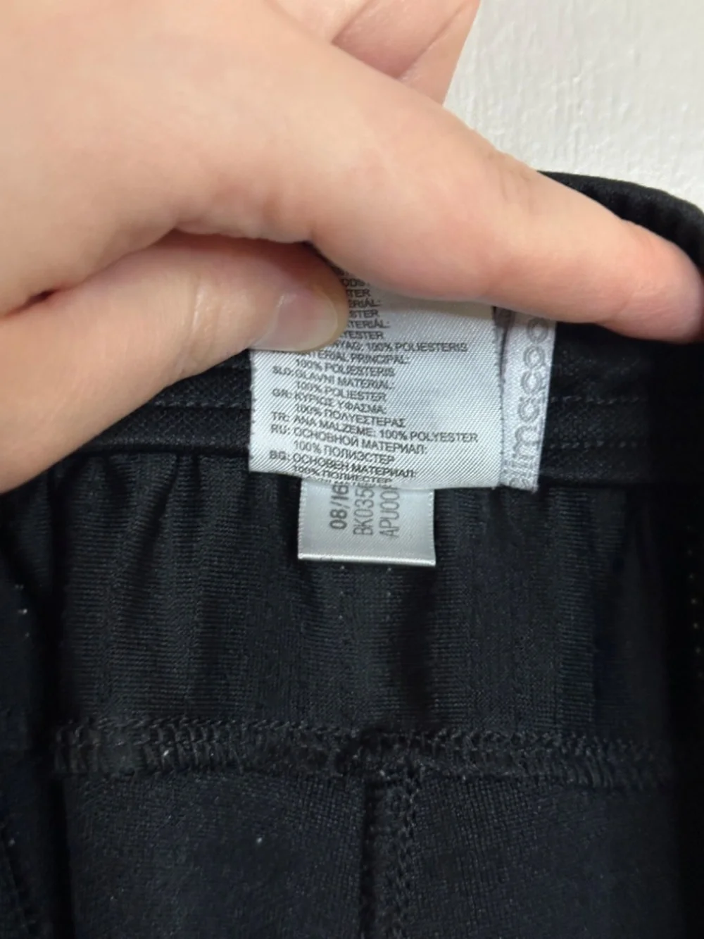 Adidas Climacool Black Joggers Size Large
